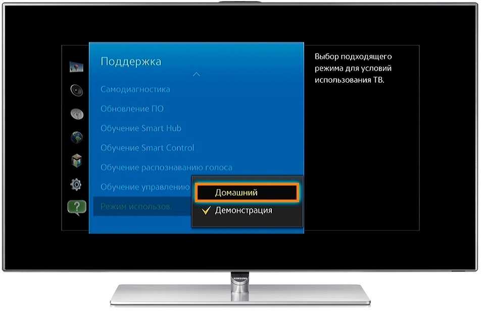 Как отключить субтитры на телевизоре haier 43 smart: подробная инструкция