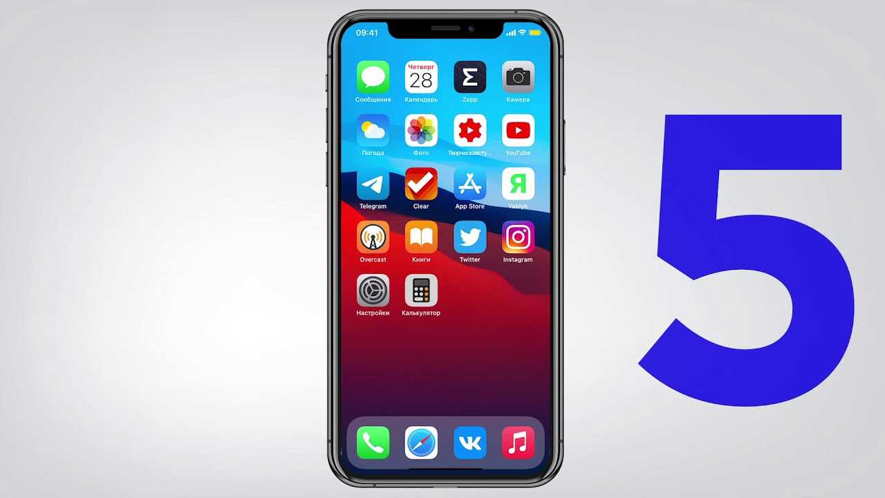Iphone 11 против iphone 13: основные отличия и сходства | итигик