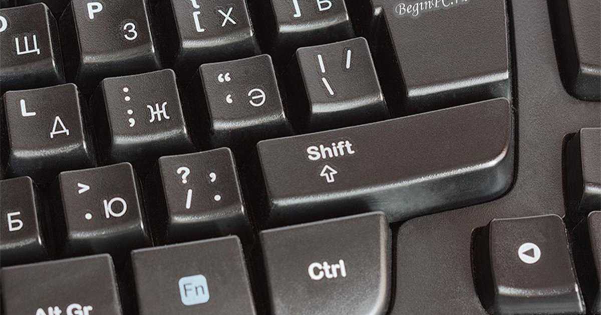 Как правильно назвать палку в word? полезные советы и инструкция