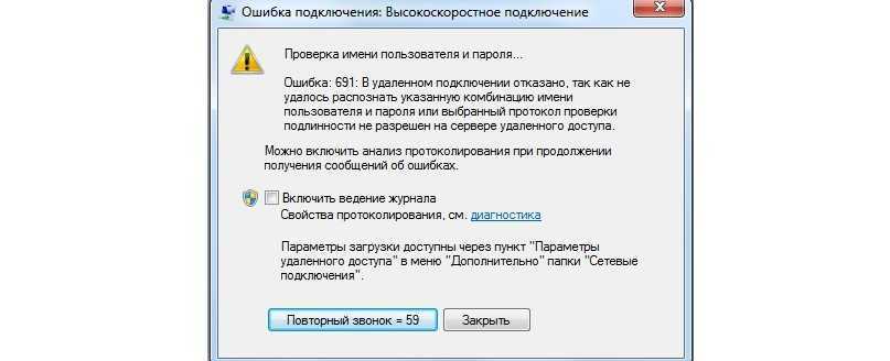 Передача данных не работает на андроиде: на андроиде не работает передача данных, что делать – что делать если не включается мобильные данные. как включить передачу данных на android? —  эксперт — интернет-магазин электроники и бытовой техники