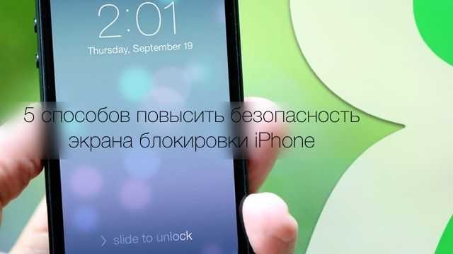 Сравнение iphone 11 и iphone 13. что выбрать?