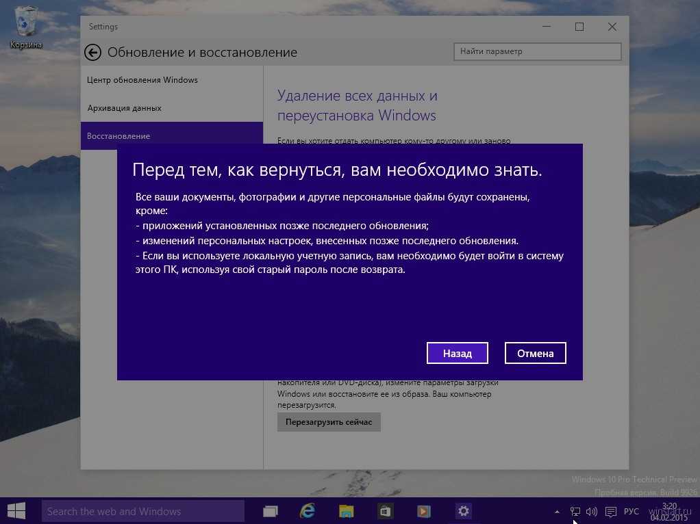 Hdr в windows 10: как активировать и настроить advanced color и hdr