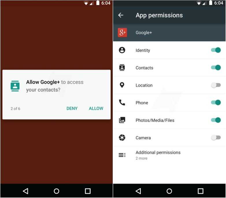 App permissions в android – что это и как его использовать