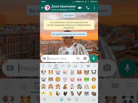 Смайлик каменное лицо | navitronika.ru