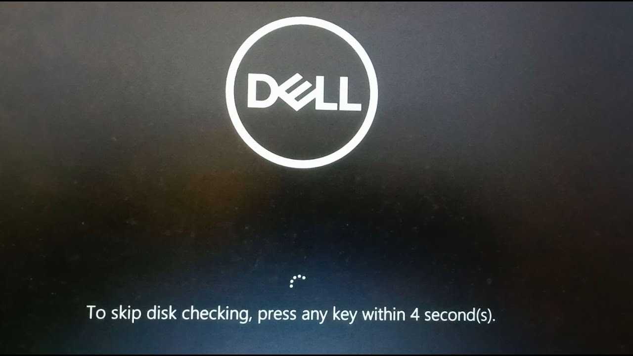 Подготовка windows. не выключайте компьютер долго висит в windows 10 - что делать?