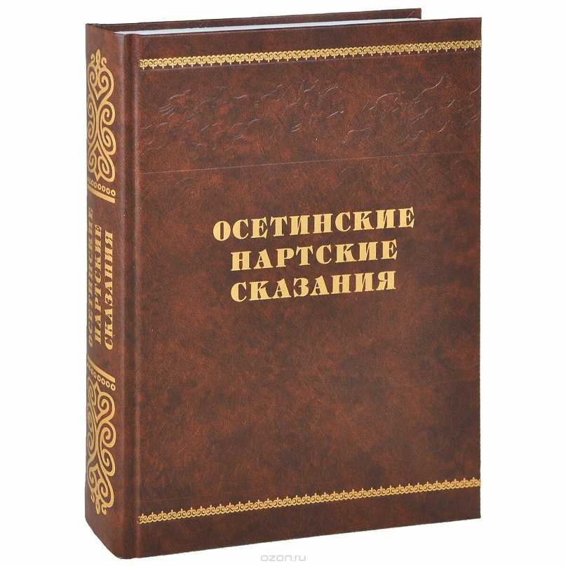 Топ лучшие рпг онлайн игры фэнтези на пк с открытым миром