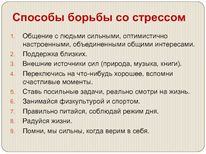 10 лучших приложений для отслеживания сна | спорт и здоровье