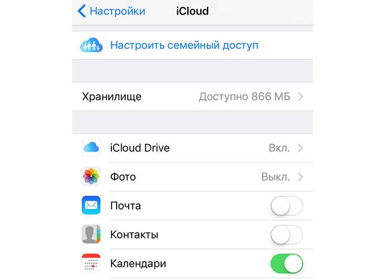 Как показать/скрыть уведомления на заблокированном экране телефона андроид