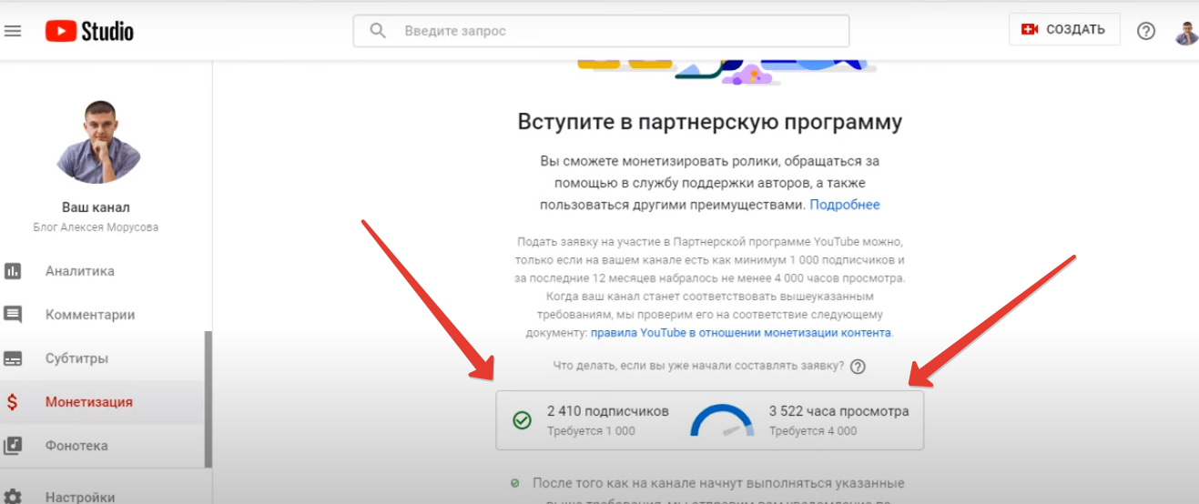 Бриллиантовая, золотая, серебряная кнопка youtube как их получить и какие еще награды существуют