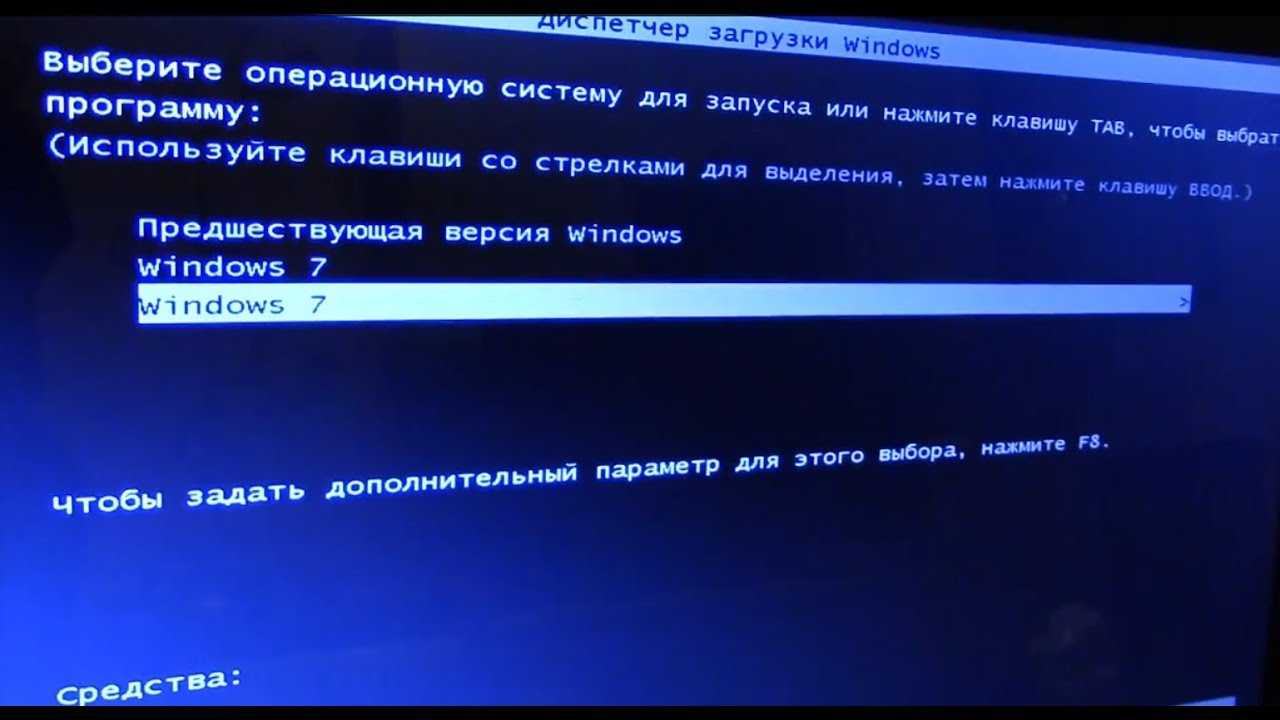 Как изменить путь установки программ по умолчанию в windows 10