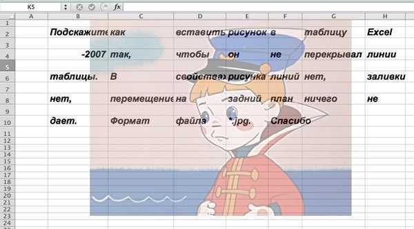 Как создать сайт в программе
frontpage -    уроки
frontpage