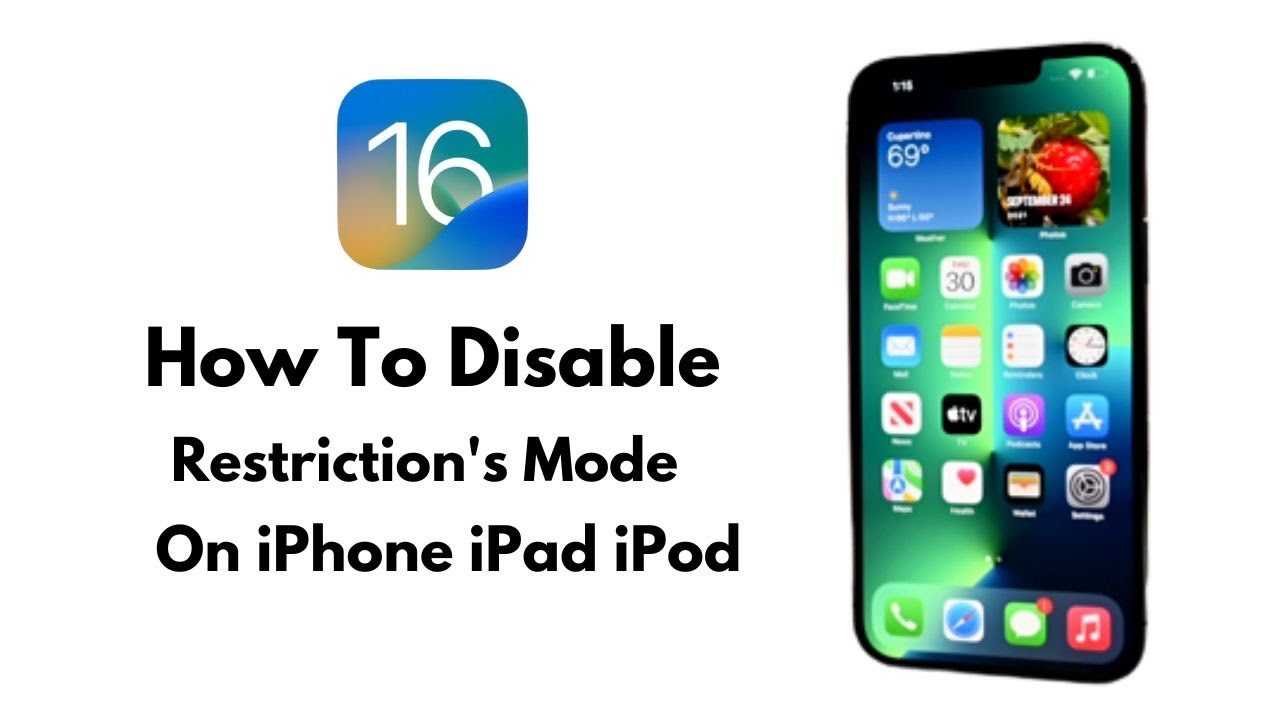Как перезагрузить или выключить любой iphone. все способы для моделей с touch id и face id