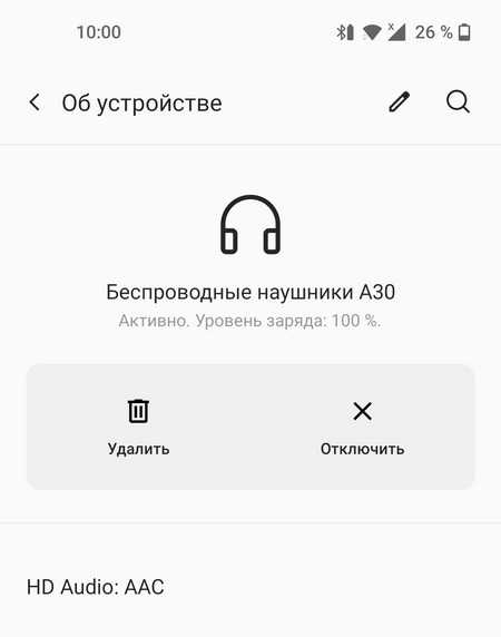 Как исправить наушники, которые воспроизводят звук на одной стороне в windows | dz techs