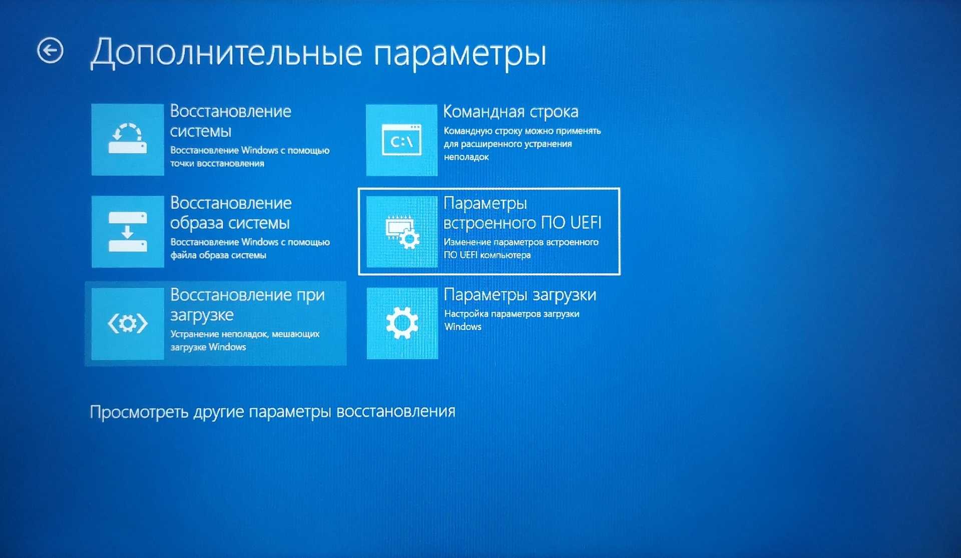 Как изменить путь установки программ по умолчанию в windows 10