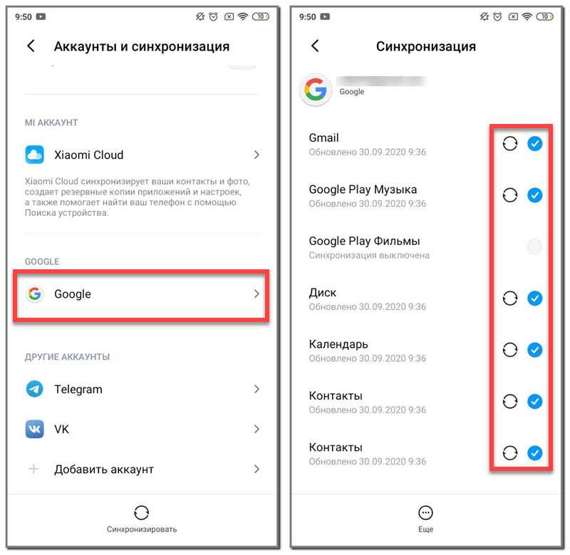 Как удалить все события из календаря google?