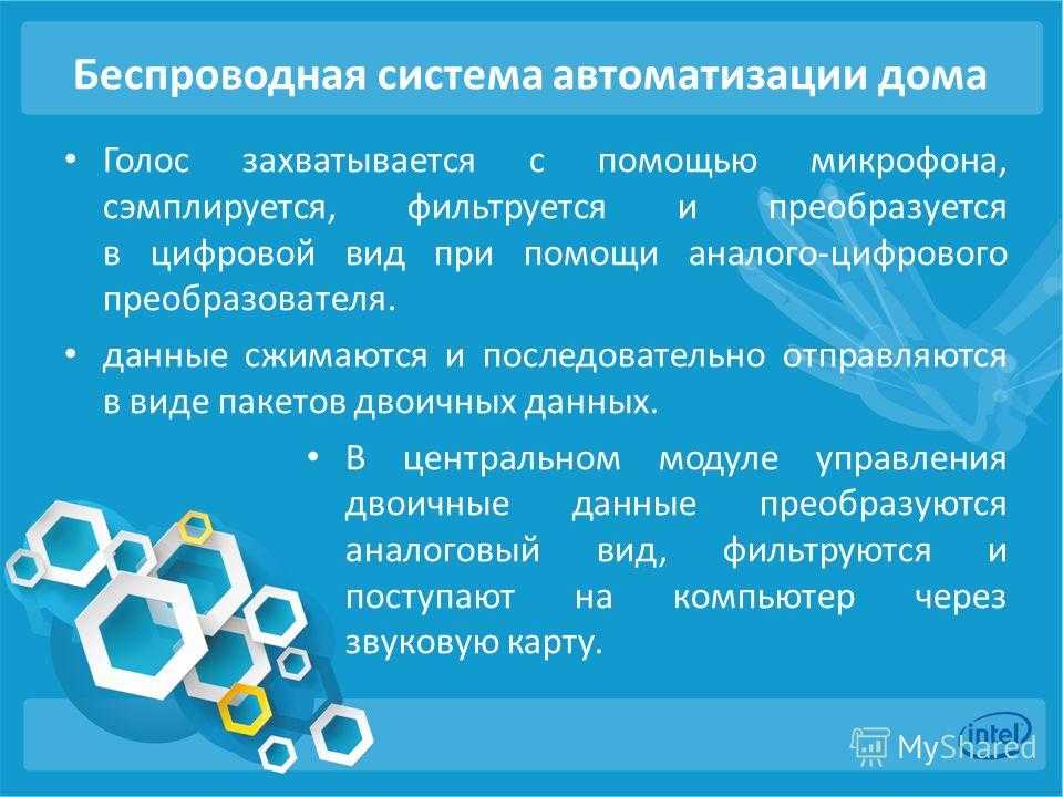 В наши дни смартфоны и планшеты на базе операционной системы Android стали незаменимыми инструментами в повседневной жизни Они помогают нам во многих
