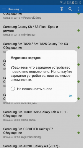 Как распознать iphone-«утопленник», или где находится датчик влаги (воды) на iphone 14, 13, 12, 11, xs, x, 8 и т.д.