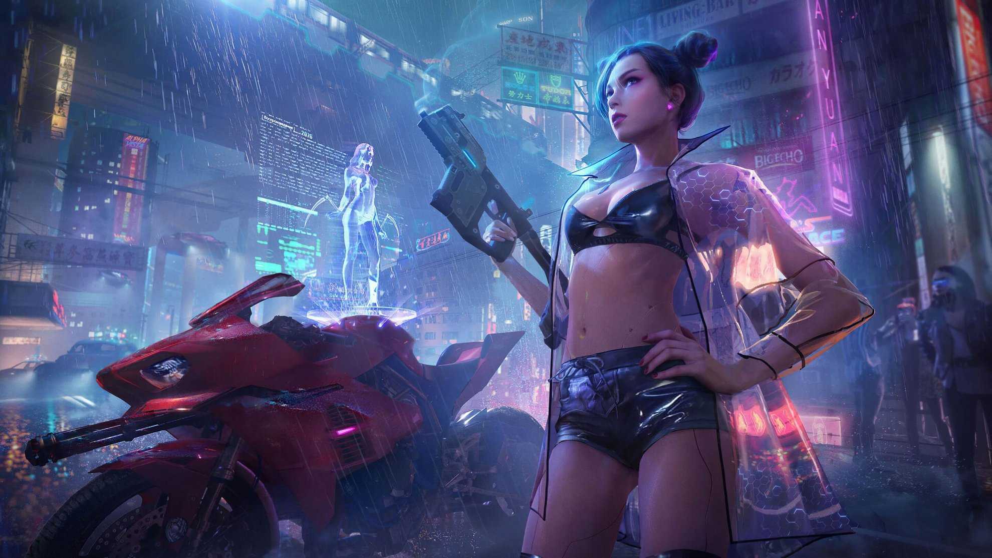 Cyberpunk 2077 | fix motion blurry or blur screen