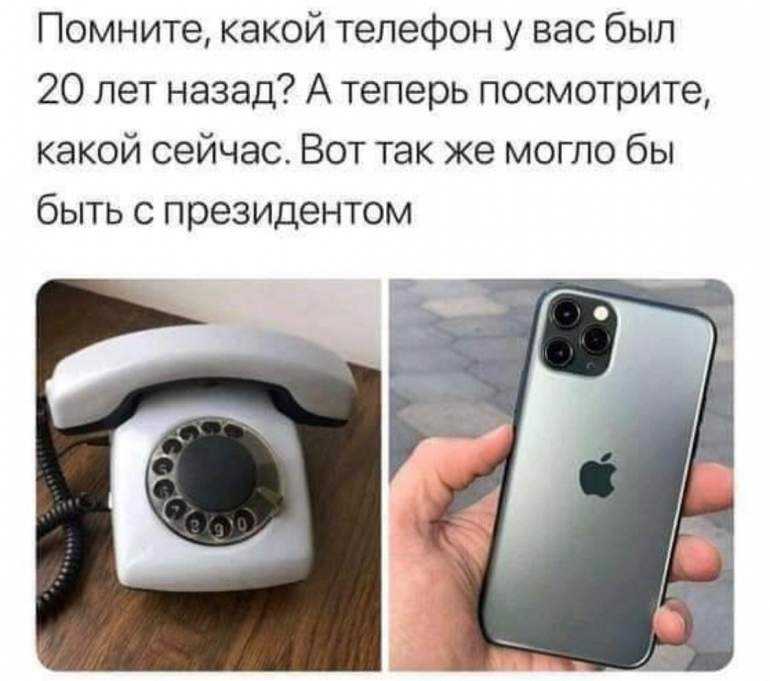 Как узнать прослушивается ли мой мобильный: поведение телефона, методы решения
