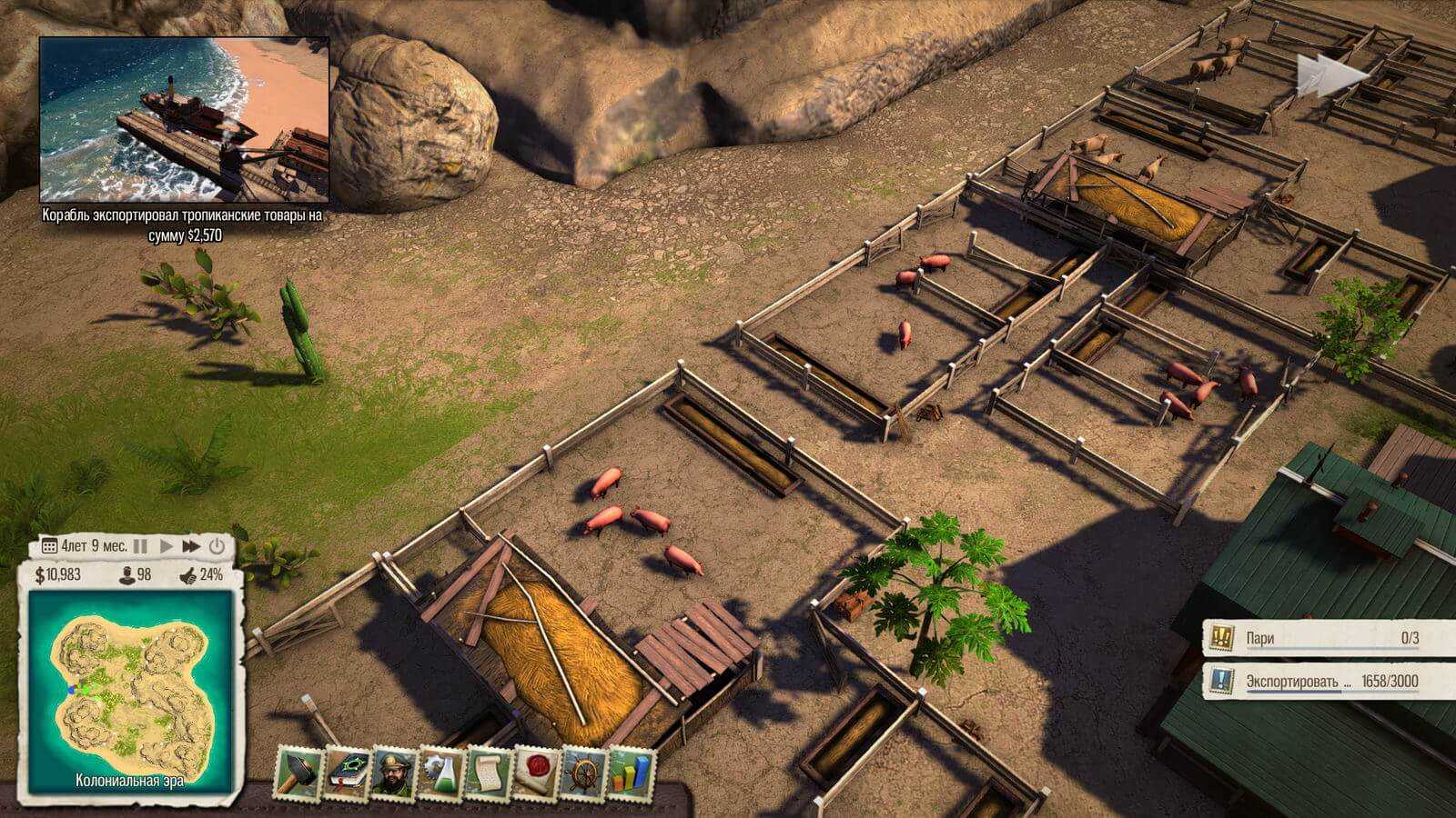 The 16 best tycoon games of all time