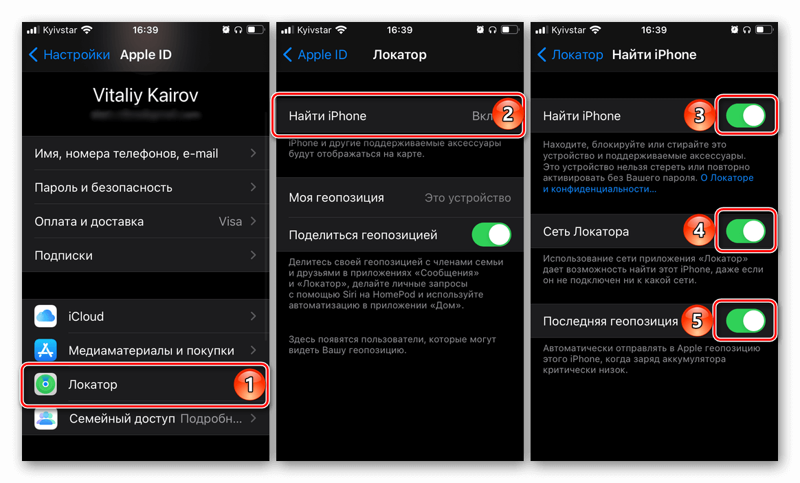 В современном мире мобильные устройства играют важную роль в нашей жизни Их функциональность и удобство использования позволяют нам оставаться на связи