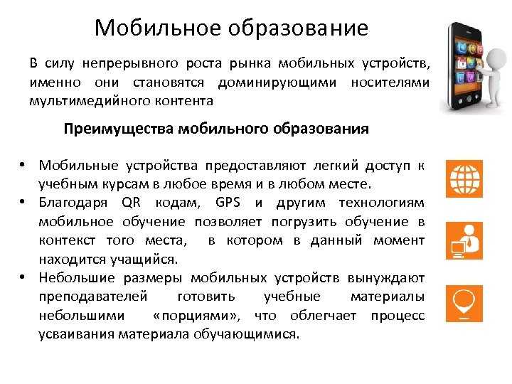 Как включить поиск без ограничений яндекс станция