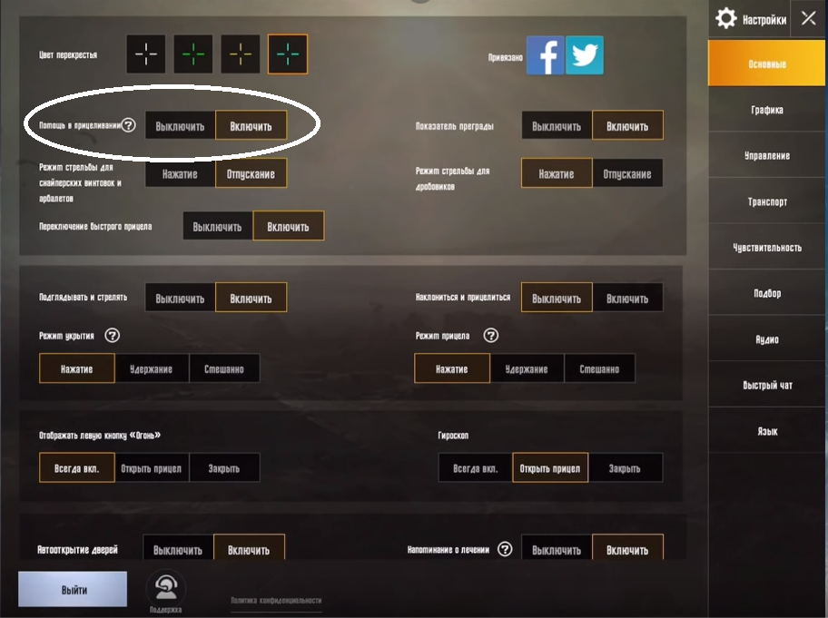 Onerpm регистрация, площадки, дистрибуция, ответы на вопросы