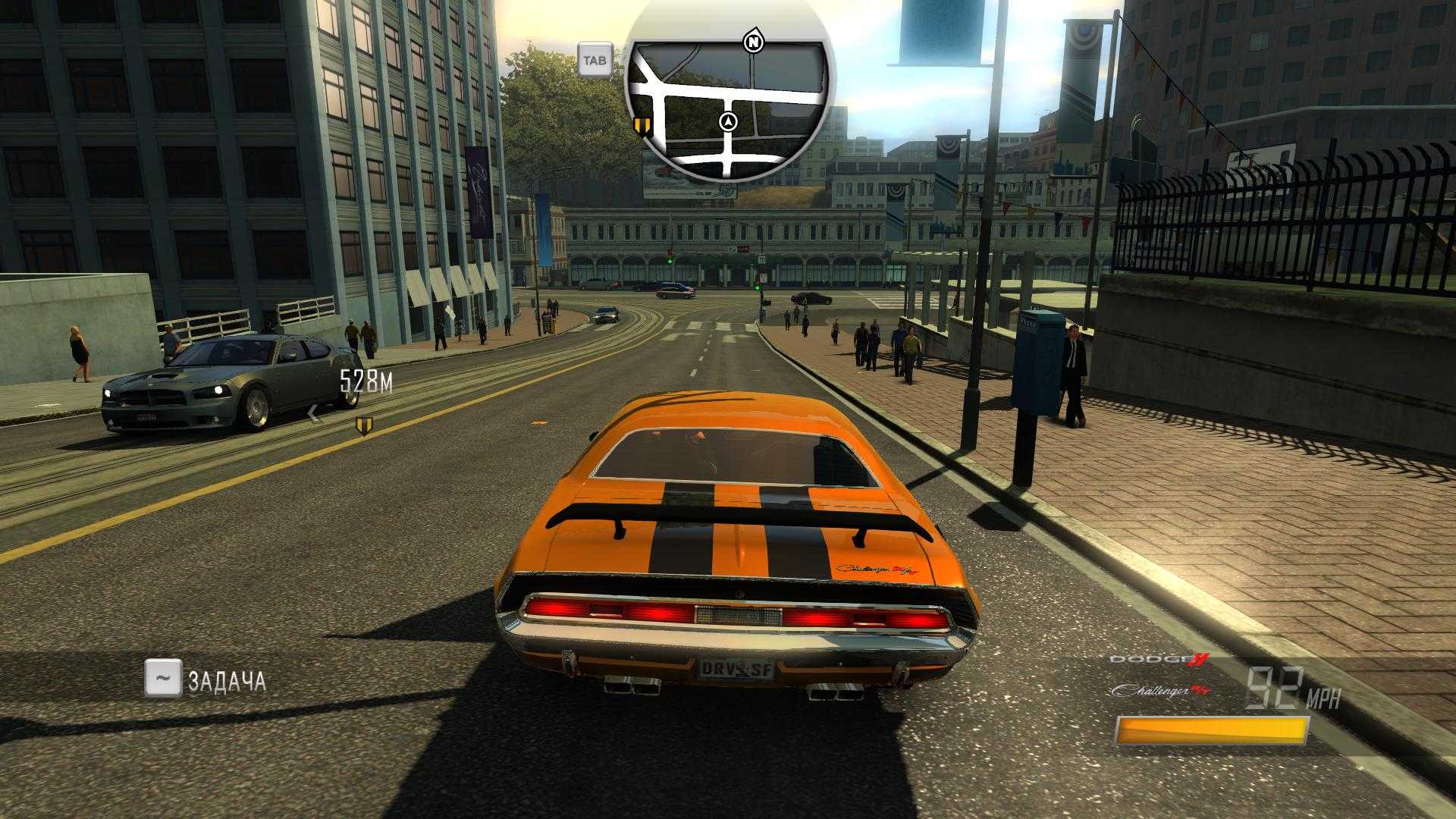 Пройти миссию driver san francisco. секреты игры driver: san francisco