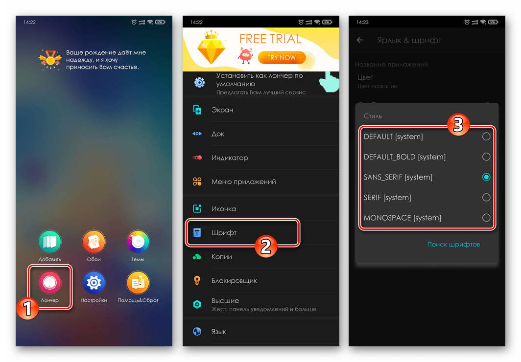 Как изменить цвет часов на xiaomi