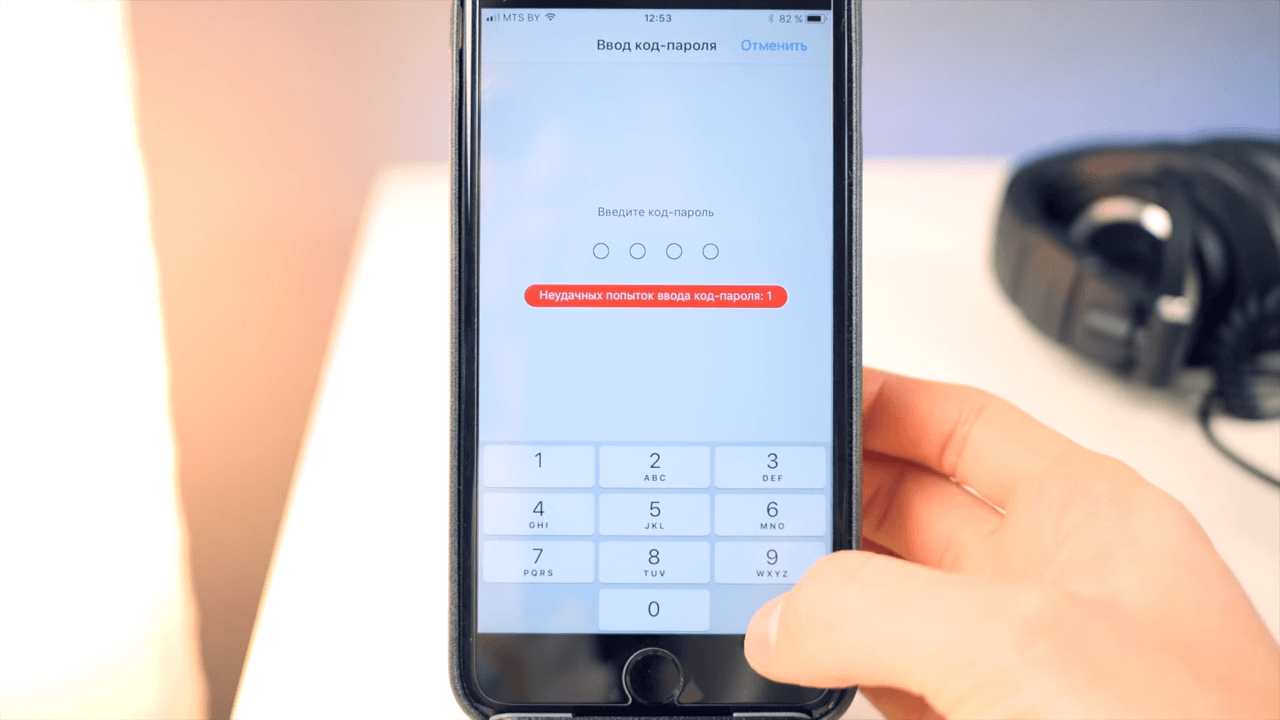 Установка обновления ios 13 на iphone: поддержка 5s и 6, как поставить beta-версию
