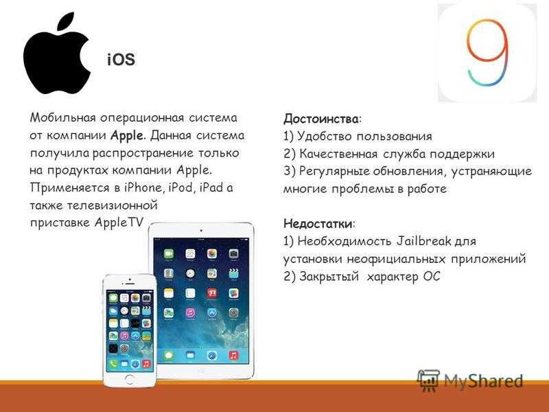 9 лучших способов исправить проблемы с темами samsung, которые не работают