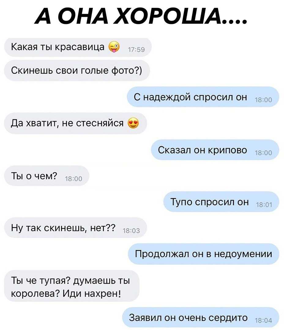 Можно ли в ватсапе посмотреть кто заходил к тебе на страницу: способы проверит гостей с телефона, которые пытались войти в мой профиль и смотрели аватарку