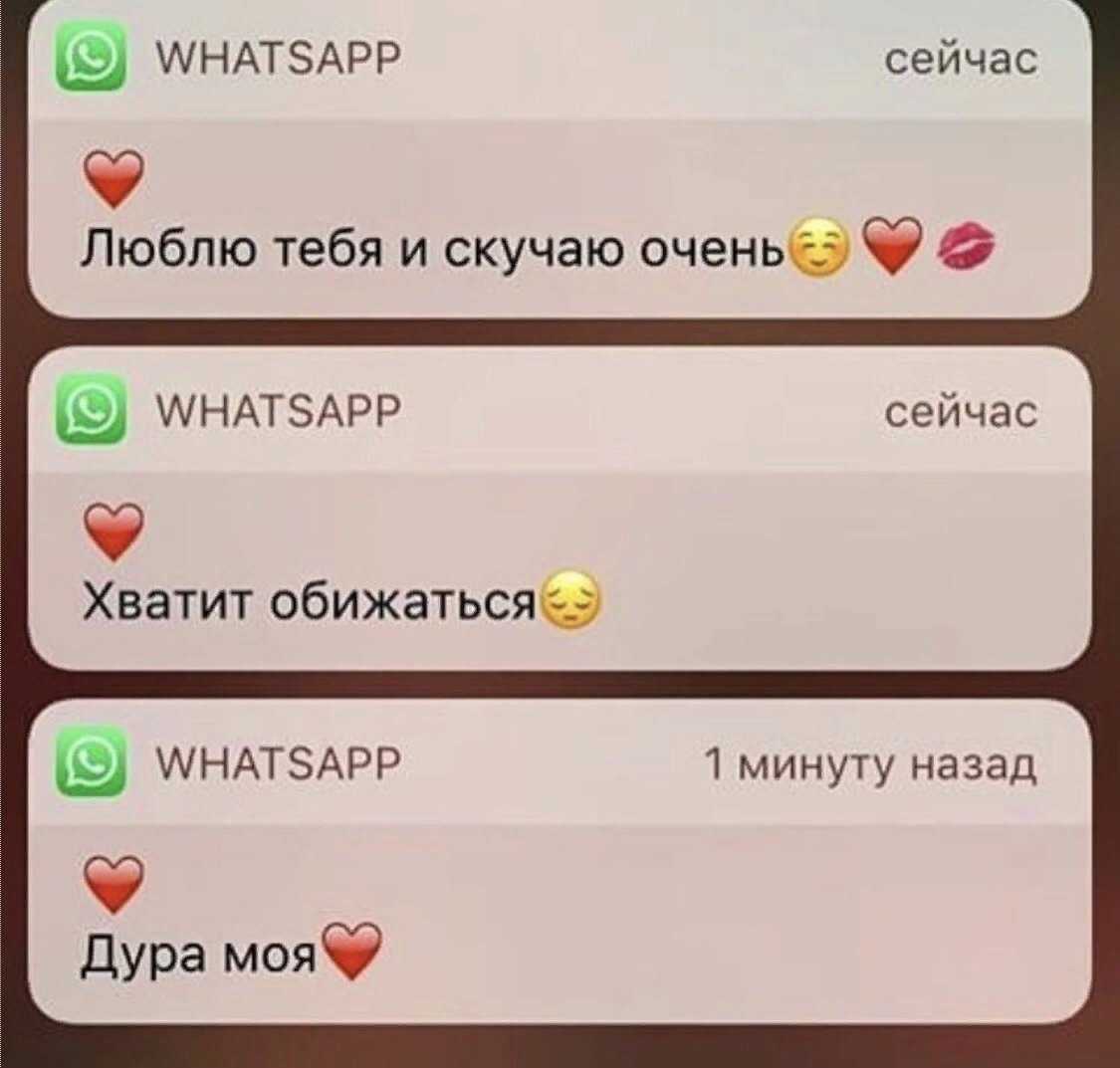 Numbuster для айфона скачать бесплатно на русском языке приложение