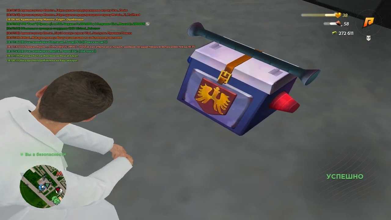 Гайд по автомобилям в project zomboid. где найти, как починить и завести | top-fun.ru