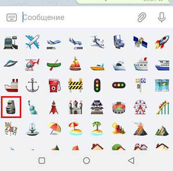 Смайлик каменное лицо - nezlop.ru
