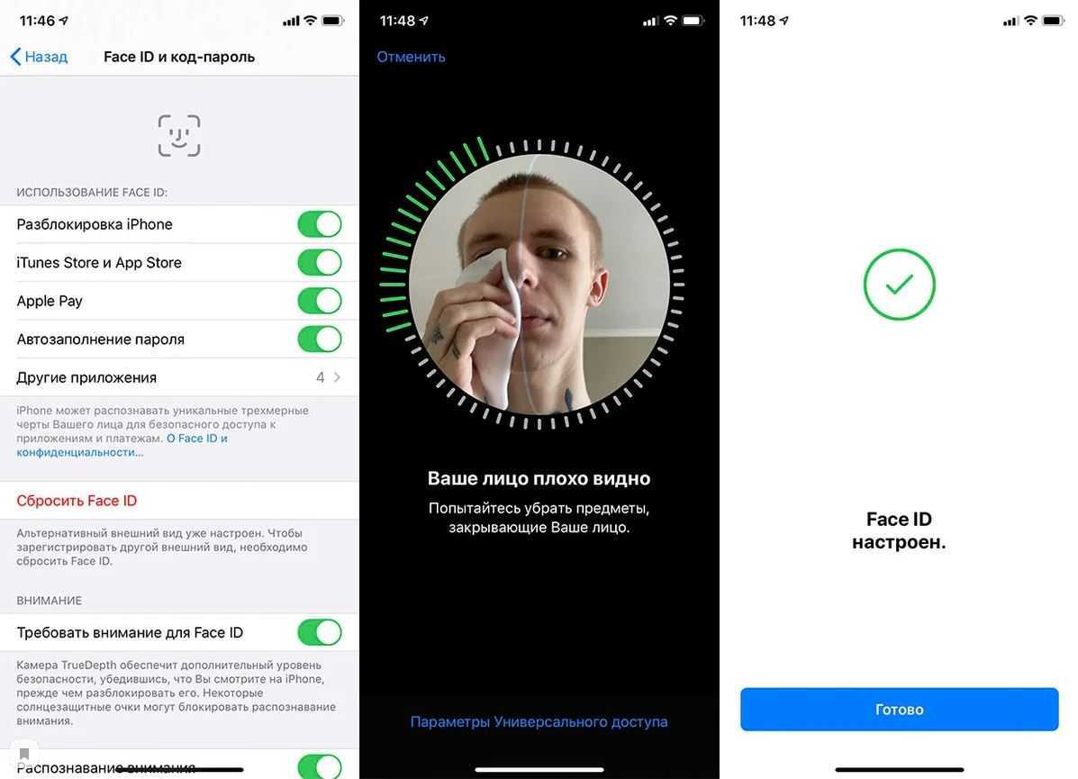 Face id не работает или недоступен на вашем iphone? вот 13 решений, чтобы исправить это