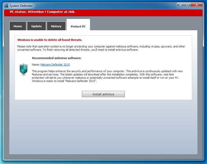 Как удалить searchbar run.hta на windows 7: советы и инструкции