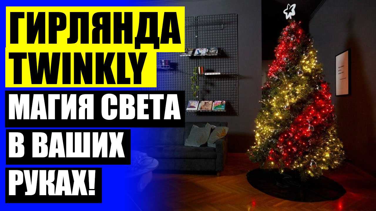 Как поменять время на айфоне 11? - блог про компьютеры и их настройку