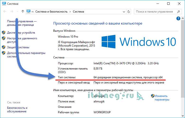 Vcomp110.dll скачать и исправить отсутствующую vcomp110.dll ошибкy - driversol