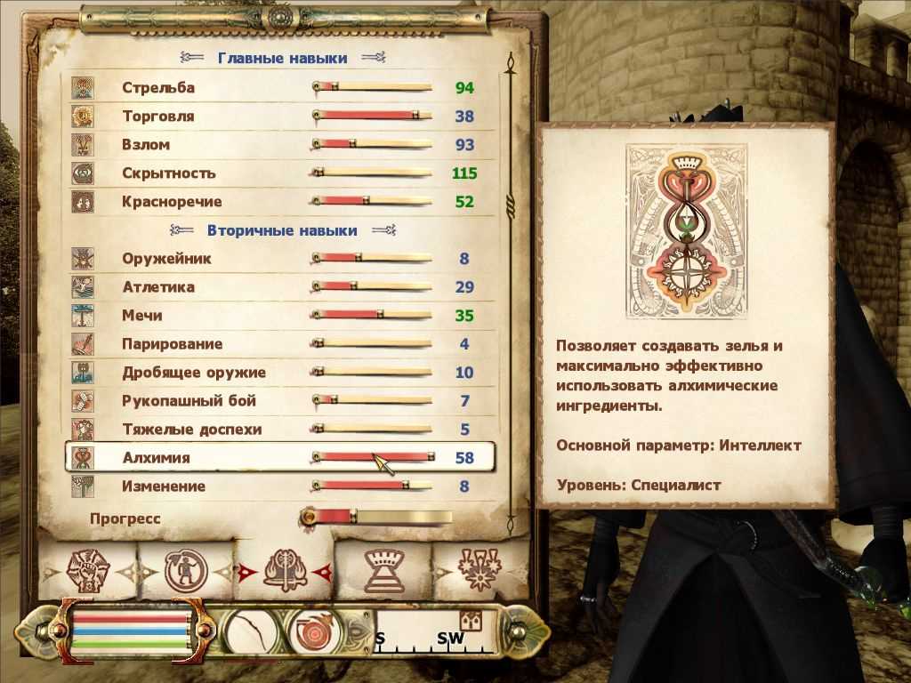 Valheim: best weapons currently in the game and how to craft them