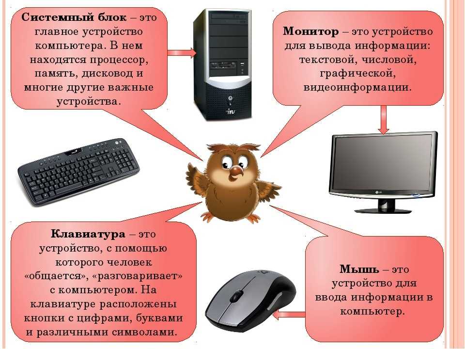 Вы спросили: что такое приложение ipsgeofence для android?