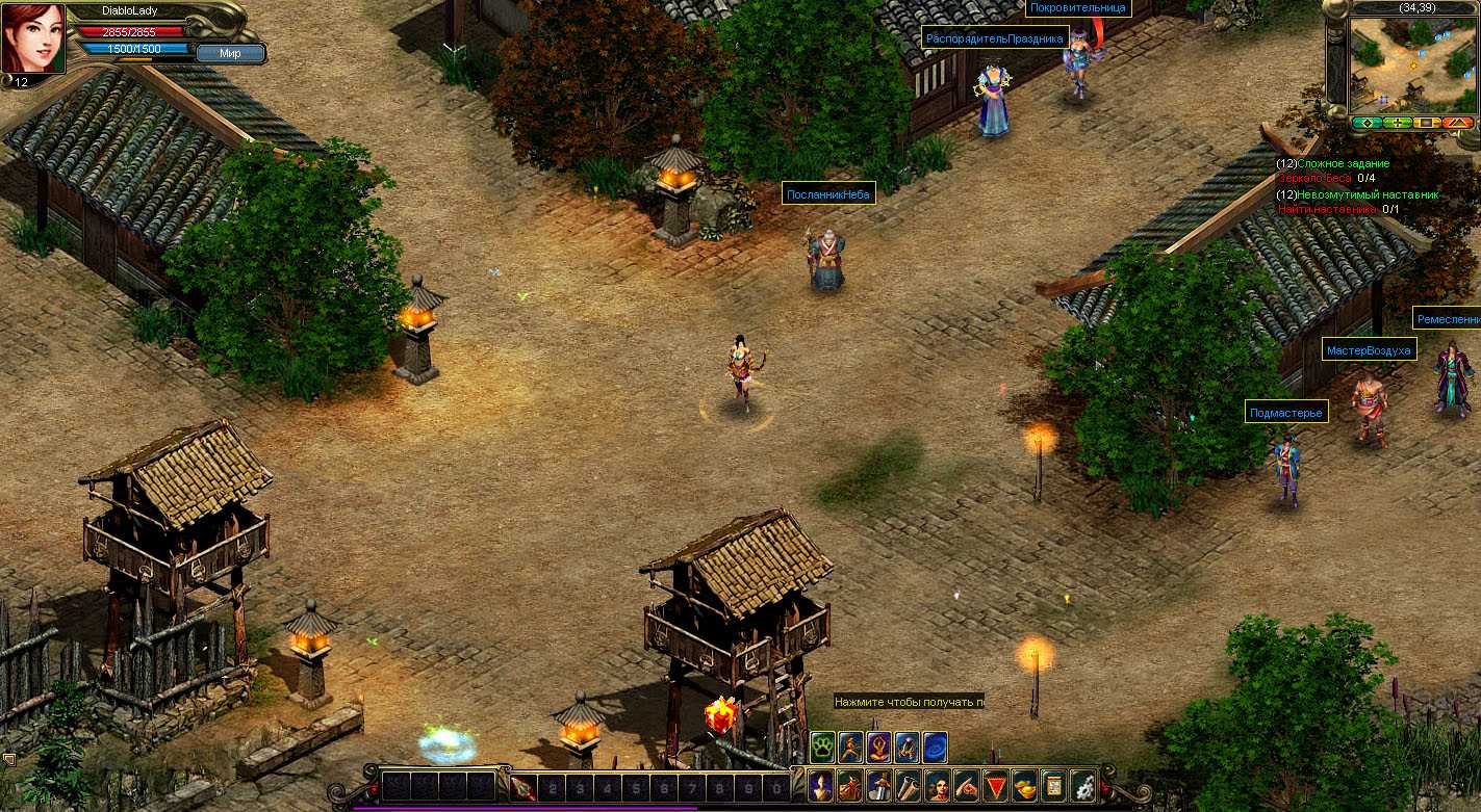 Лучшие mmorpg для слабых пк и ноутбуков - 18 мморпг, список