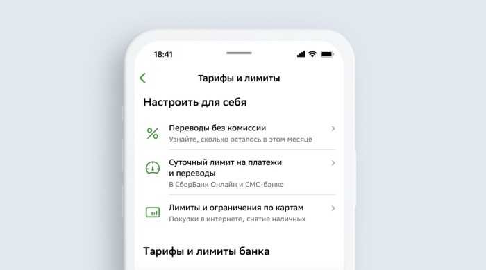 Как удалить способ оплаты apple id на iphone и ipad - btip