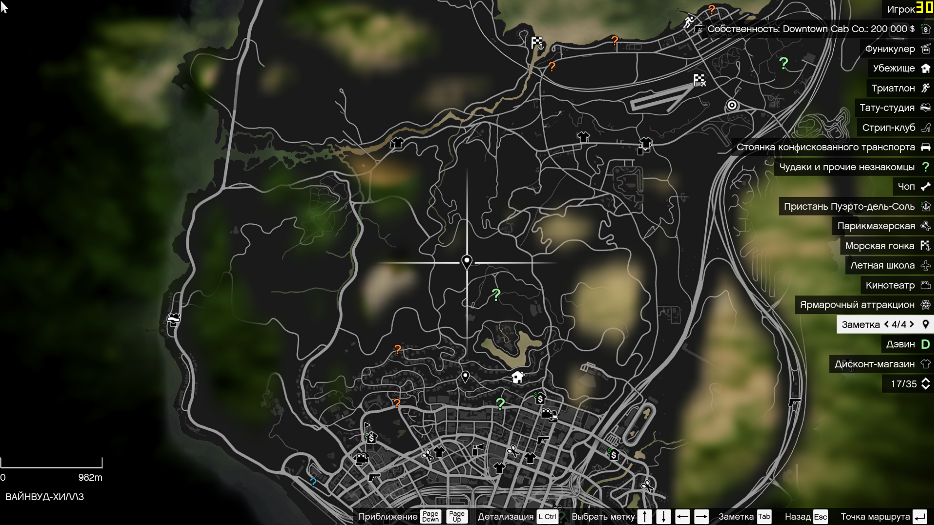 Секреты и пасхалки gta 5: топ мифов и самых страшных тайных мест в игре на пк, ps4 и xbox