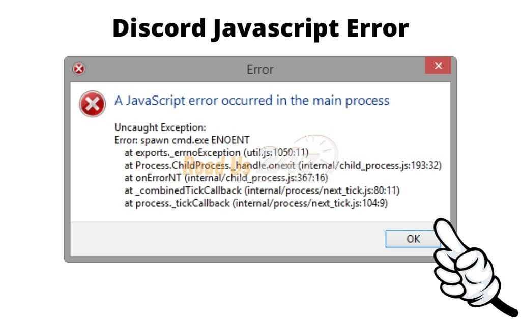 Fix: a javascript error occurred in the main process [discord]