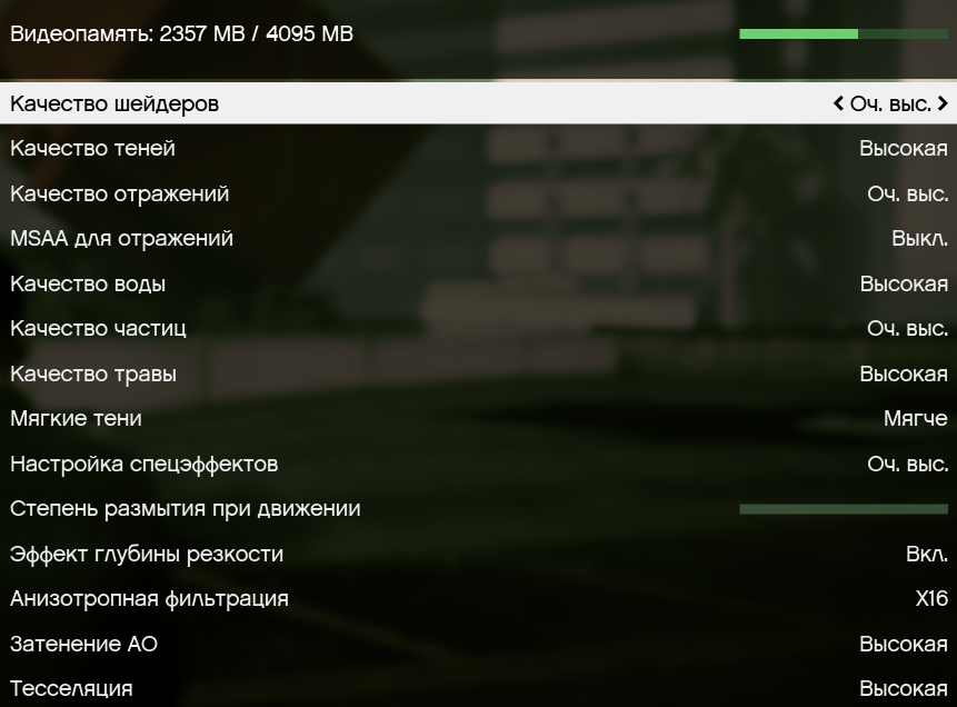 Как звонить по телефону в gta 5: как найти и использовать телефон в игре