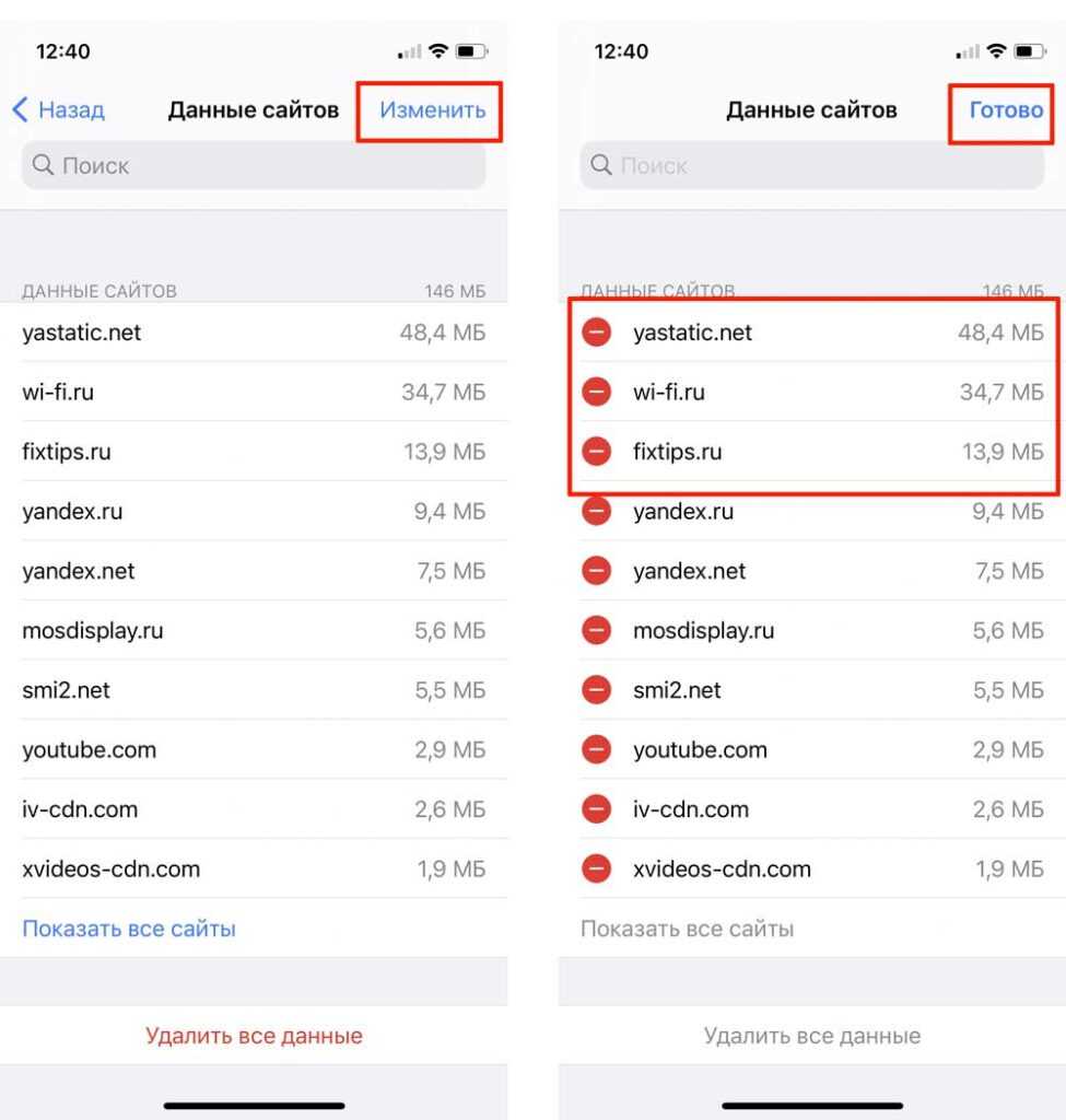 Обзор iphone 11 pro max