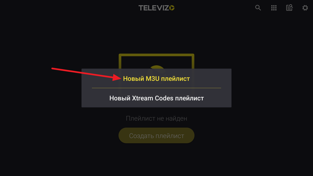 Как включить разделенный экран на android 13 для многозадачности