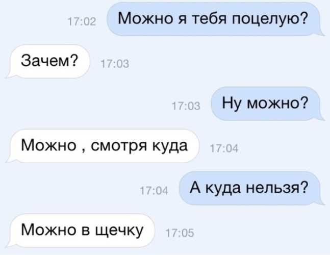 Улучшение игровых систем в valorant: токсичность в голосовом и текстовом чатах