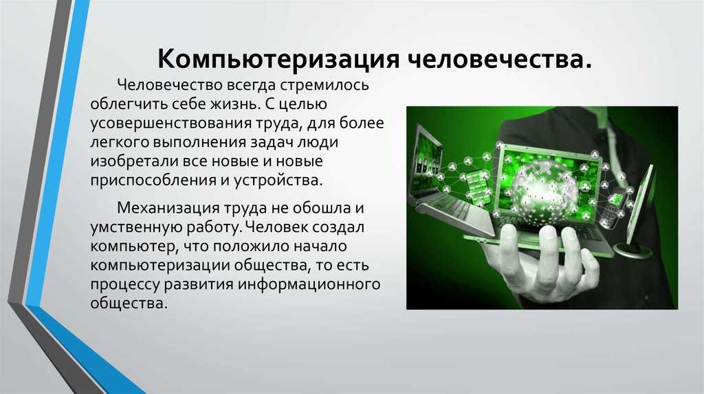 Включаем все процессорные ядра в windows 10